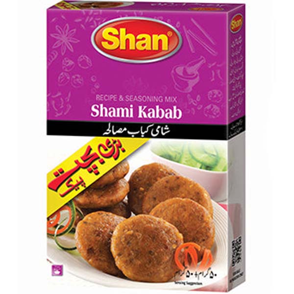 SHAN SHAMI KABAB MASALA 100GM
