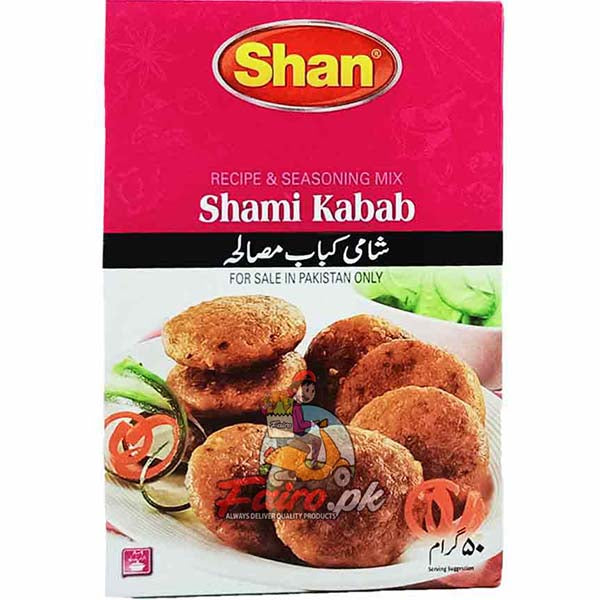 SHAN SHAMI KABAB MASALA 50G