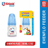 SHIELD FEEDING BOTTLE 60ML