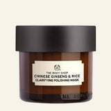 THE BODY SHOP CLARIFYING POLISHING MASK 75ML