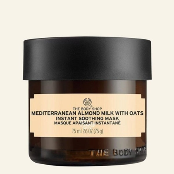 THE BODY SHOP INSTANT SOOTHING MASK 75ML