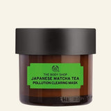 THE BODY SHOP POLLUTION CLEARING MASK 75ML