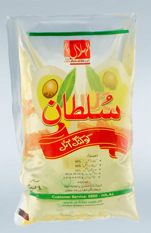 SULTAN COOKING OIL 1 LITER