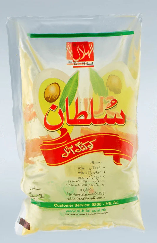 SULTAN COOKING OIL 1 LITER
