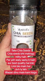 ASKINO CHIA SEEDS 200GM