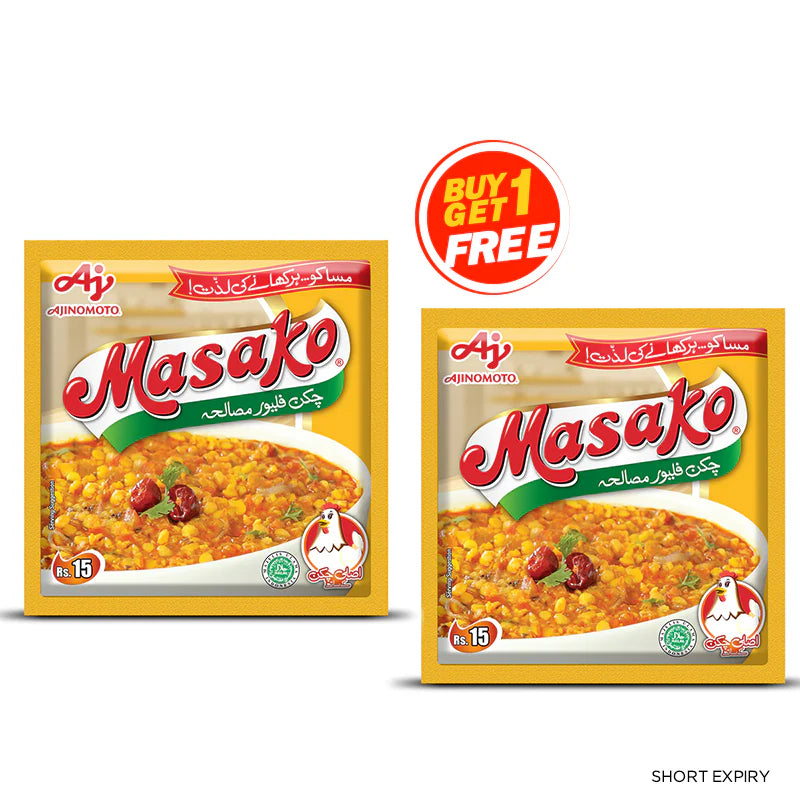 MASAKO CHICKEN FLAVOUR MASALA 10G
