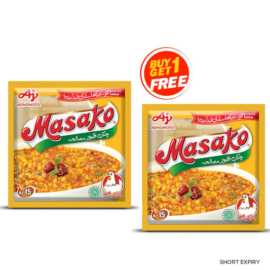 MASAKO CHICKEN FLAVOUR MASALA 10G